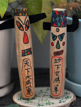 �̴� ��¸����