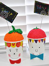 ��ŭ��&������(4��set)