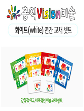 ȭ��Ʈ ������