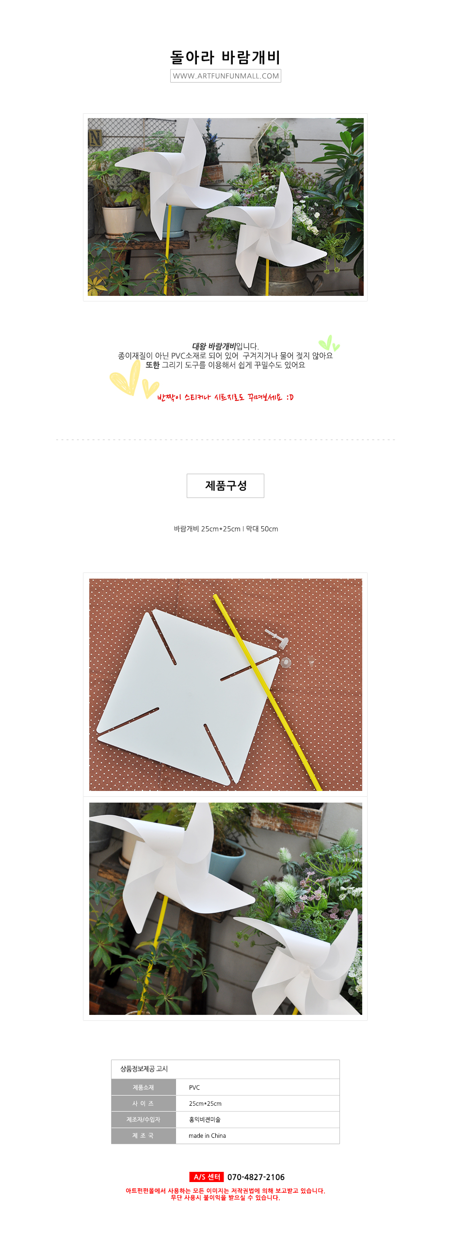 ���ƶ� �ٶ�����