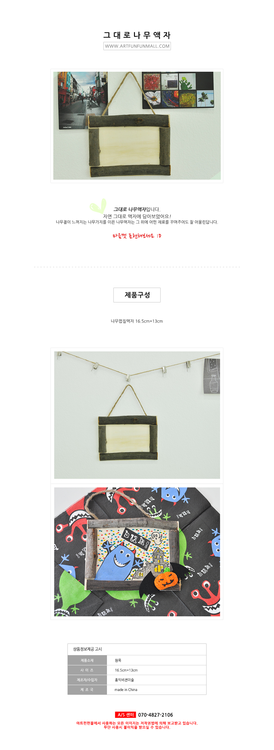 �״�� ��������