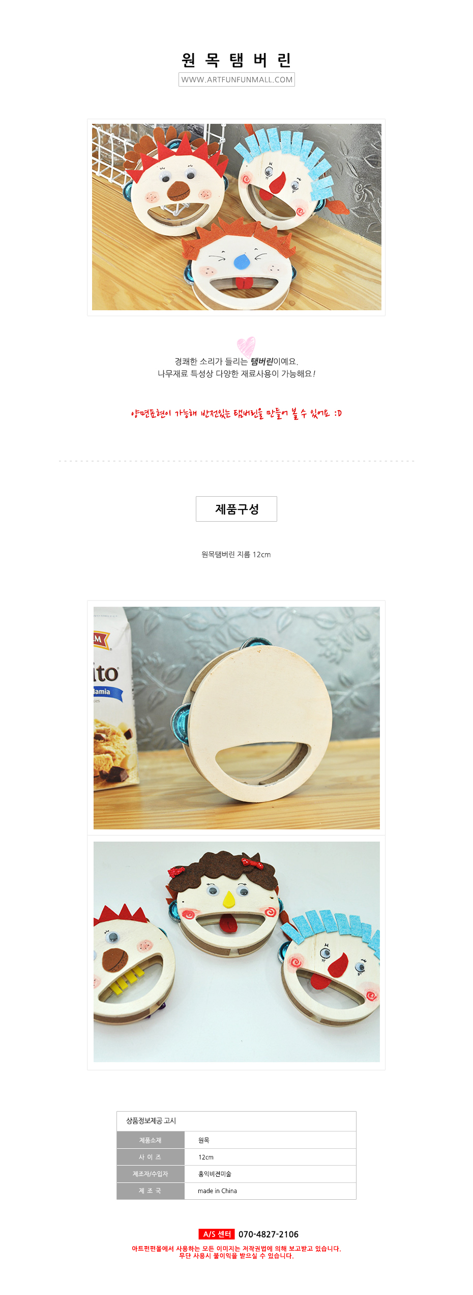 ���� �ƹ���