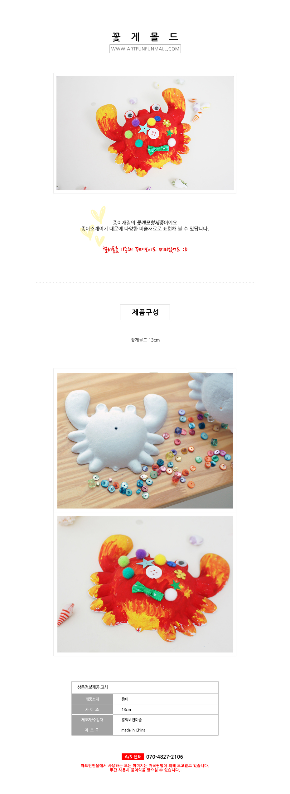 �ɰ� ����