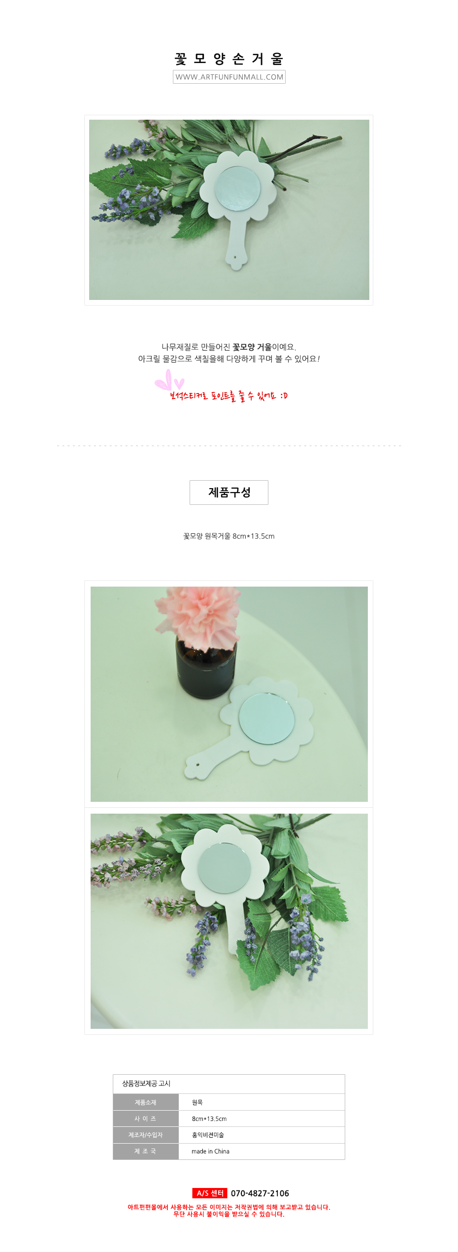 �ɸ�� �հſ�