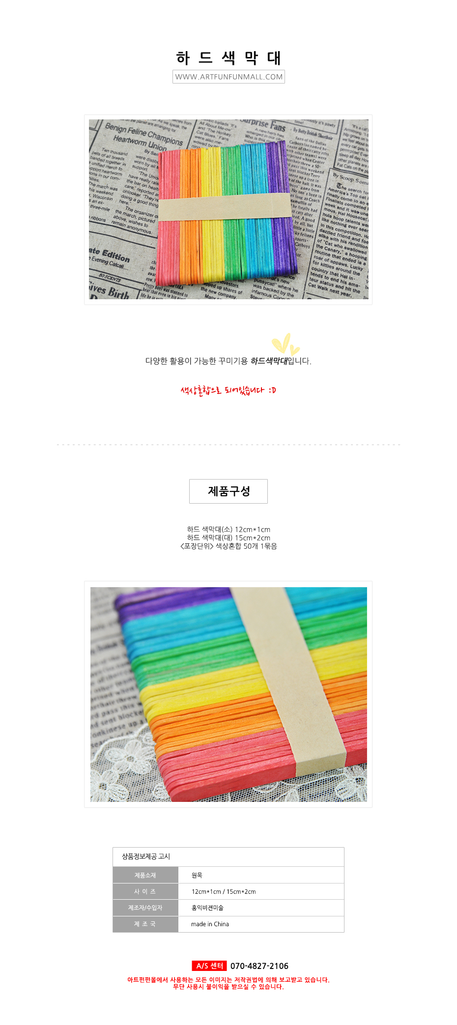 �ϵ� ������