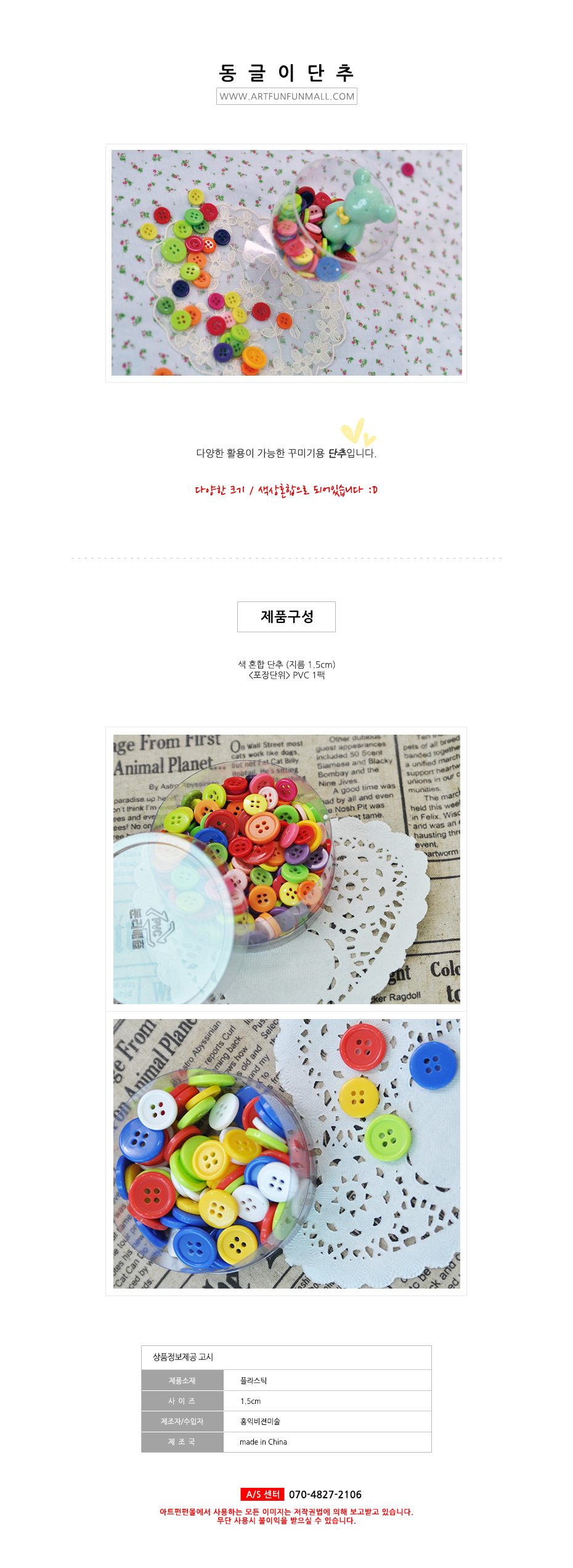 ������ ����