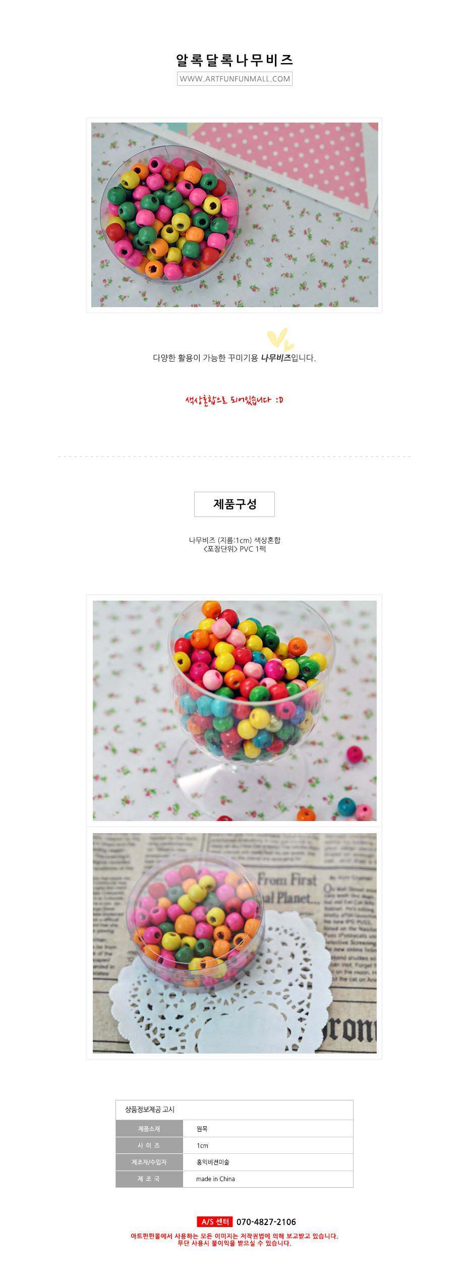 ���� ����