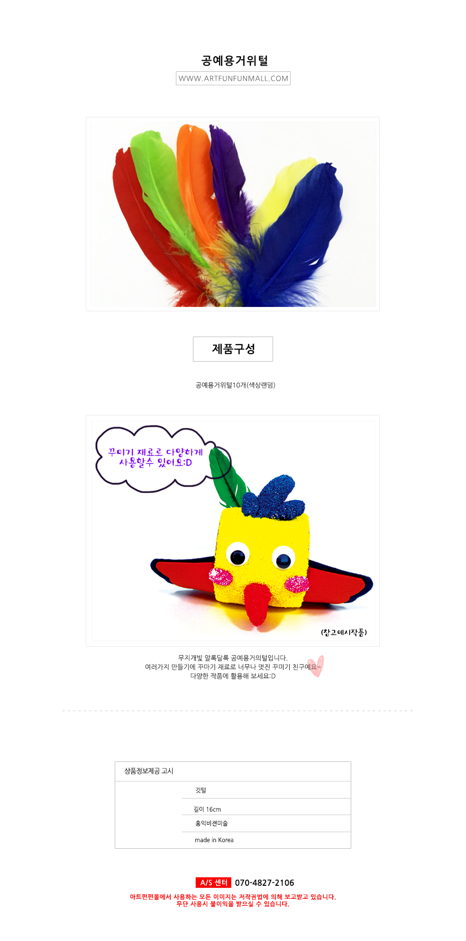 ������ ����