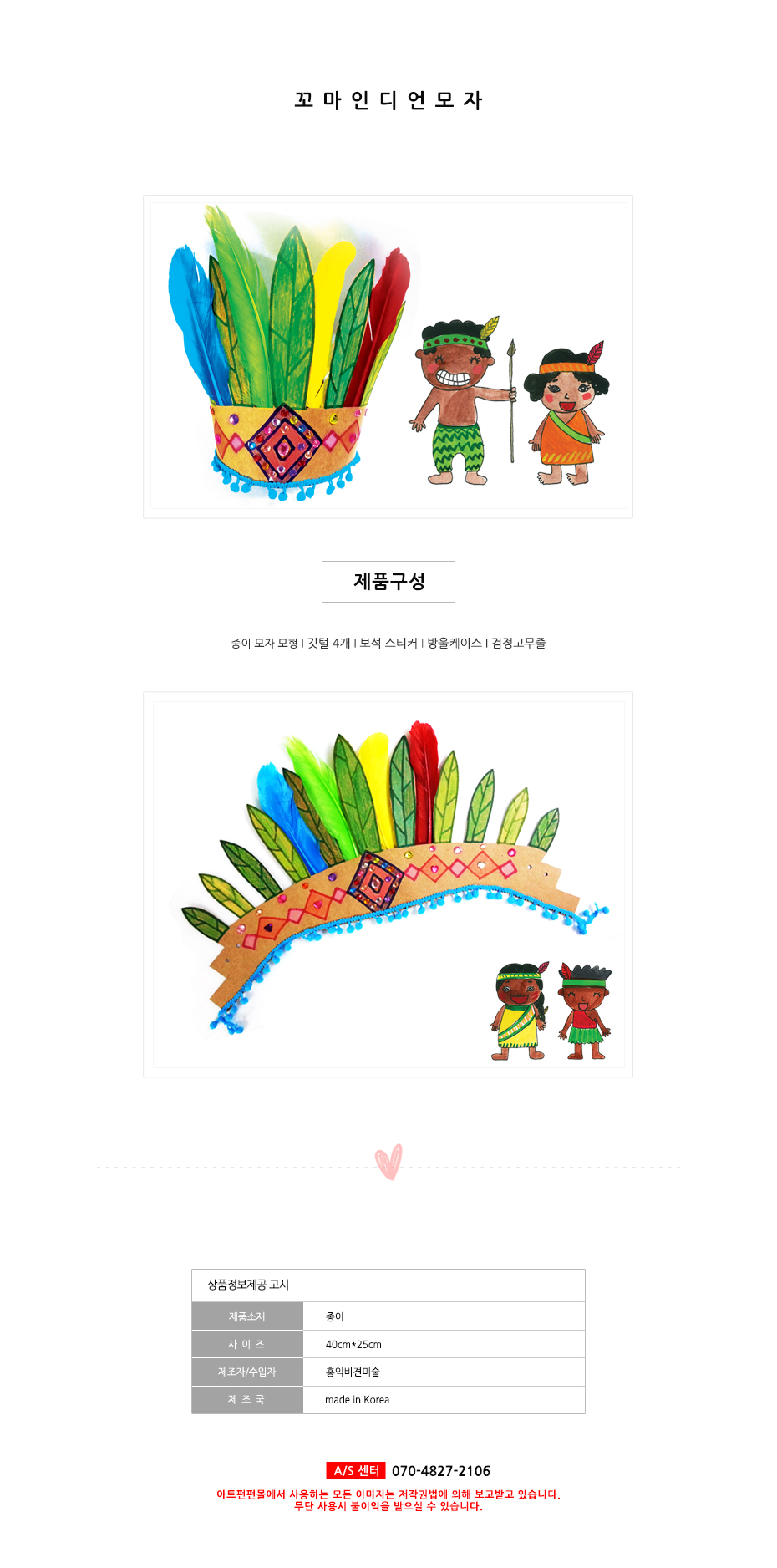 ���� �ε�� ����