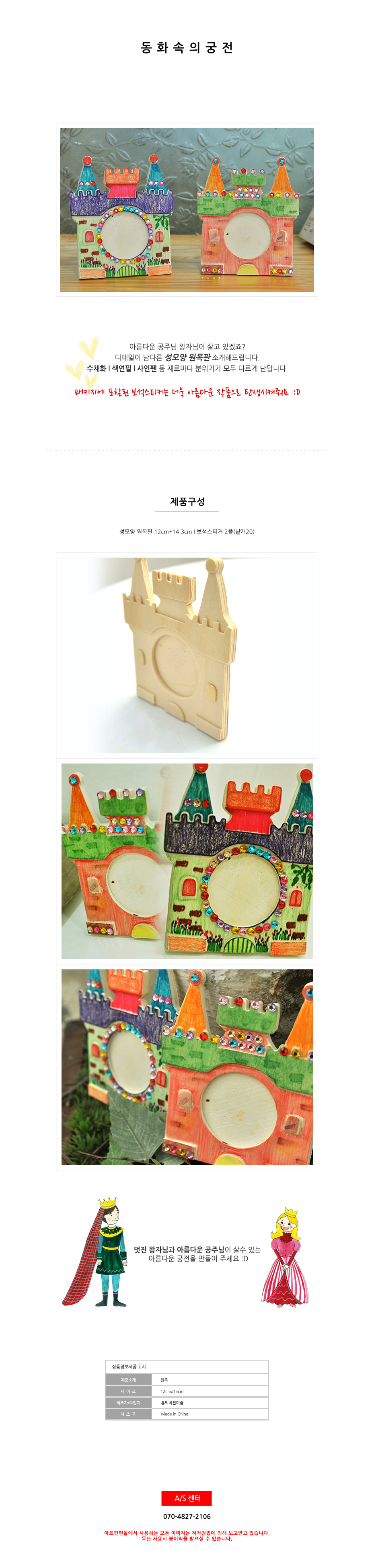 ��ȭ �� ����