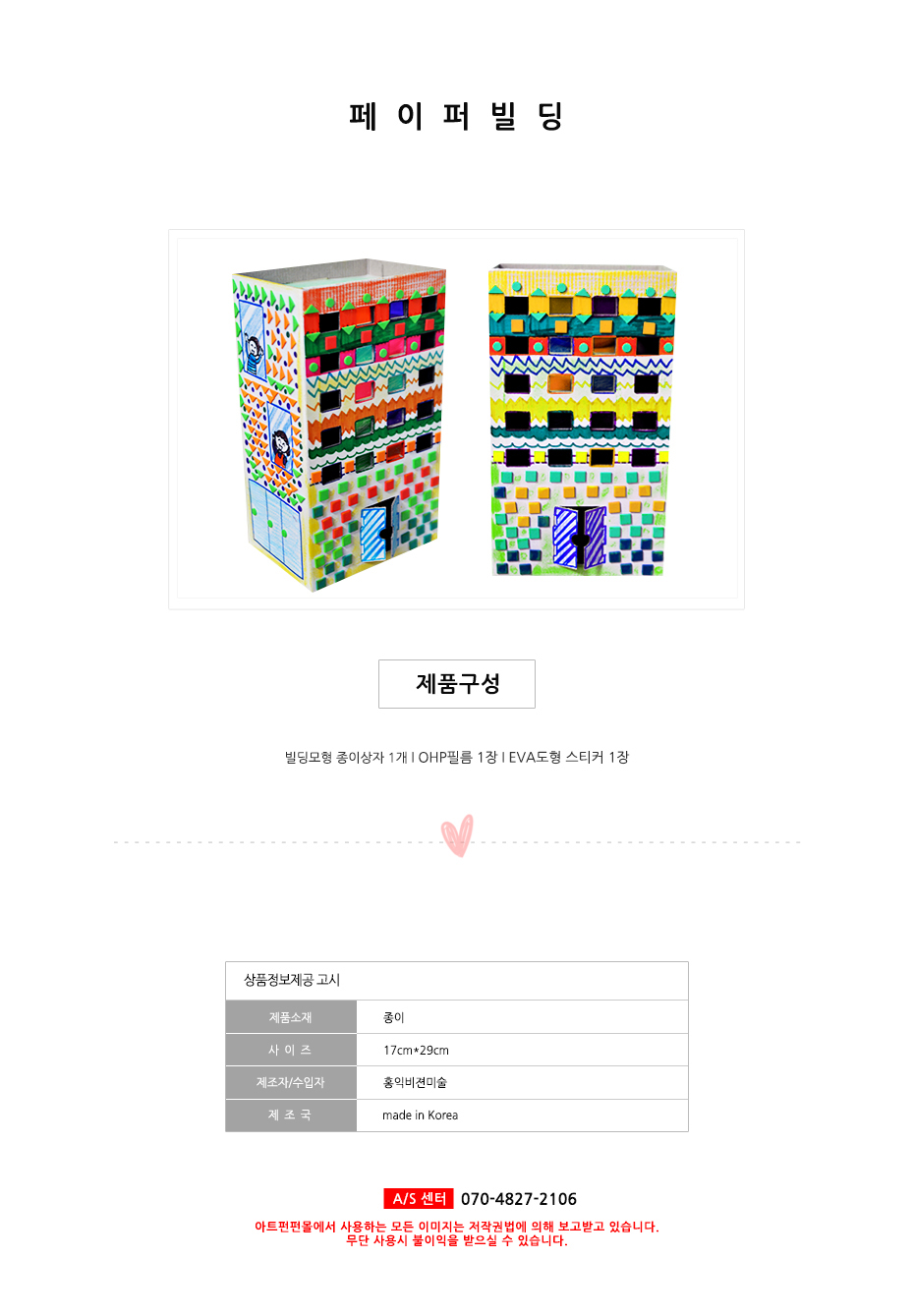 ������ ����