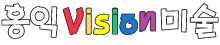 ȫVision̼